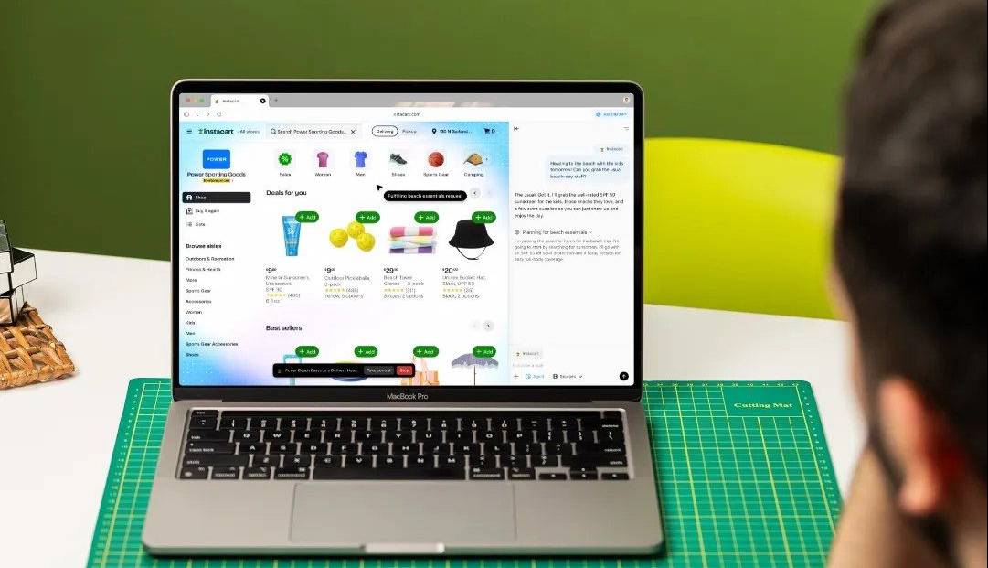 مرورگر هوشمند «اطلس» با قابلیت‌هایی جذاب آپدیت شد