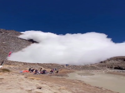 توده هوای سرد اینطوریه !