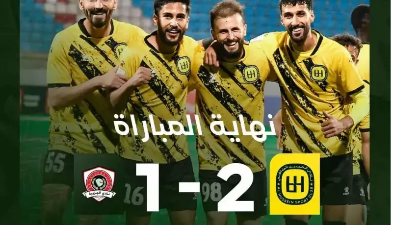 حریف سپاهان با 2 گل در مسیر ایران