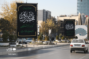 عکس/ مشهدالرضا(ع) در سوگ حضرت مادر