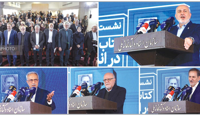 حمله کیهان به «ظریف» و «جهانگیری»: وقتی متهمان عقبگرد دهه 90 نسخه توسعه می‌پیچند!