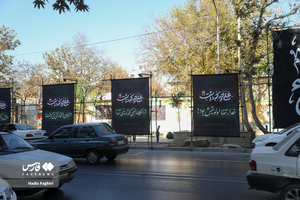 عکس/ مشهدالرضا(ع) در سوگ حضرت مادر