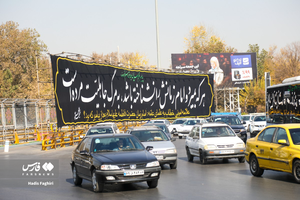 عکس/ مشهدالرضا(ع) در سوگ حضرت مادر