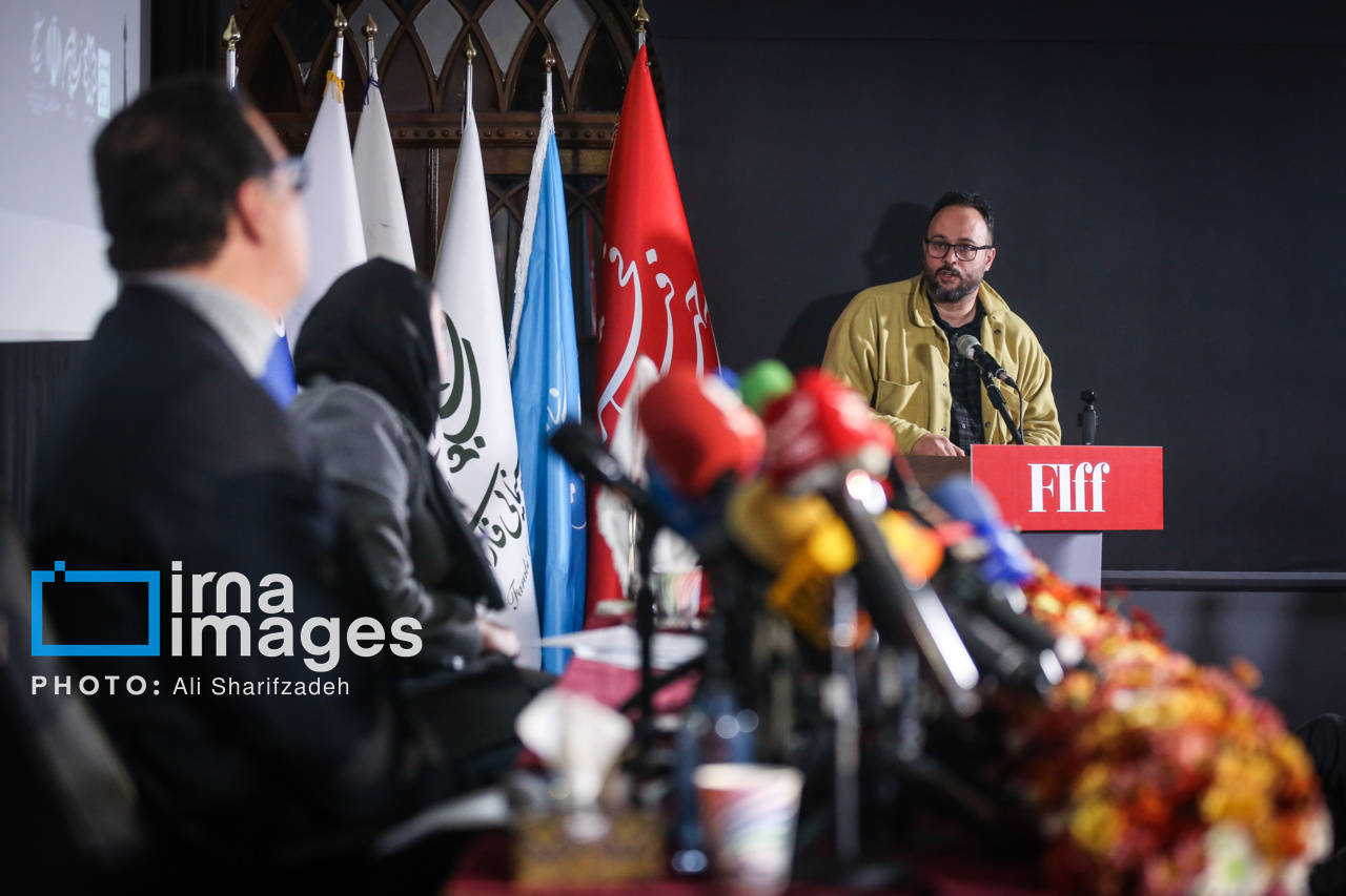 نشست خبری چهل و سومین جشنواره جهانی فیلم فجر