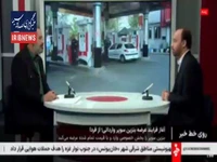 کدام خودروها به بنزین سوپر نیاز دارند؟