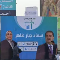 سرمقاله خراسان/ پیام ها و پیامدهای تغییر موازنه در بغداد