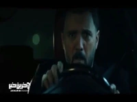 رفیقی که واسه ی آزاد از جونش گذشت