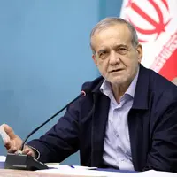 پزشکیان: برخلاف سال گذشته که قطع برق و گاز داشتیم، اکنون تا حد امکان با کمترین قطعی پیش خواهیم رفت