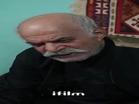 بچه هیچ‌ پدر و مادری رو ازش نگیرید!