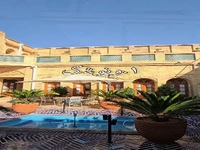 کرمانشاه ؛ چهار خانه، از دیروز تا به امروز