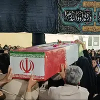 تشییع و تدفین شهید گمنام در کنگره شهدای کهگیلویه و بویراحمد