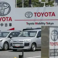 سرمایه‌گذاری میلیونی بزرگترین خودروساز جهان در آمریکا