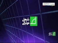 آنالیز فنی دیدار ایران و ازبکستان