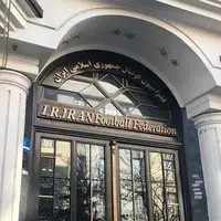 تشکیل کمیته حقوقی برای پیگیری تبعیض آمریکا علیه فوتبال ایران