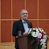 پزشکیان: هدفمان جلوگیری از کسری بودجه است