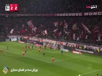 کامبک تکمیل شد؛گل سوم بایرن مونیخ توسط اوپامکانو در دقیقه 55