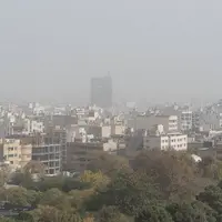 تداوم آلودگی هوا و سکون جوی تا چند روز آینده در کلان‌شهرها  
