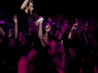 تو آن رازی که تا روز جزا افشا نخواهد شد