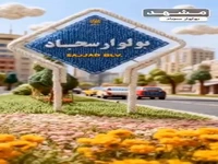 وقتی مشهد رو بسپارن به مادربزرگها!