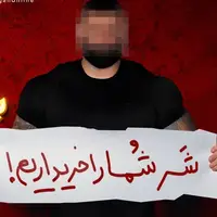 استخدام شرخر؛ از وصول چک تا سفارش خودکشی!