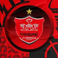 تاریخ برگزاری مجمع عمومی پرسپولیس مشخص شد