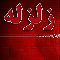 زلزله ۴.۶ ریشتری در عراق؛ قصرشیرین هم لرزید