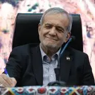 روایت پزشکیان از برگزاری «نشست تصمیم»