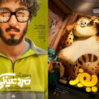 کاهش فروش 8 درصدی سینما در آبان نسبت به مهر