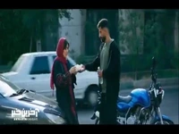 عشق تو یک نگاه شد یا نه؟