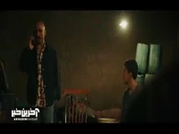 انتقامی که بالاخره به سرانجام رسید