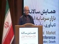 پزشکیان: هیچ نگاه دوگماتیکی در دولت نداریم