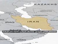 تاحالا فکر کردی مرکز ایران کجا میشه ؟