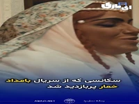 سکانسی از سریال «بامداد خمار» پربازدید شد!