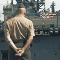 حضور بی‌سابقه نیروی دریایی آمریکا در همسایگی ونزوئلا