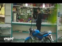 تو دل شلوغی خیابون یکی پیدا شد که هنوز مردونگی حالیشه