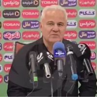 پیوس: سرم برود تیمم سقوط نمیکند