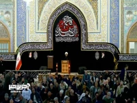 مادرم حالش خرابه...