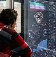 افزایش ۲۹ هزار و ۱۱۵ واحدی شاخص بورس 