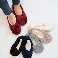 باپارچه های کشی داخل خونه، میتونی یک پاپوش زیبا بدوزی