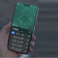 ادعای چشمگیر هواوی؛ گوشی میت ۸۰ شارژدهی ۱۴ روزه خواهد داشت!