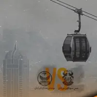 آلودگی هوا بازی فوتسال در تبریز را بدون تماشاگر کرد