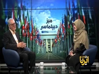 سفیر پیشین ایران در قطر: طرح «دو دولت» راه حل مساله فلسطین نیست 