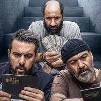«کفایت مذاکرات» ۵ آذر روی پرده سینما
