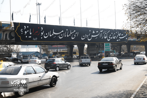 عکس/ مشهدالرضا(ع) در سوگ حضرت مادر