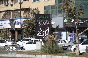 عکس/ مشهدالرضا(ع) در سوگ حضرت مادر