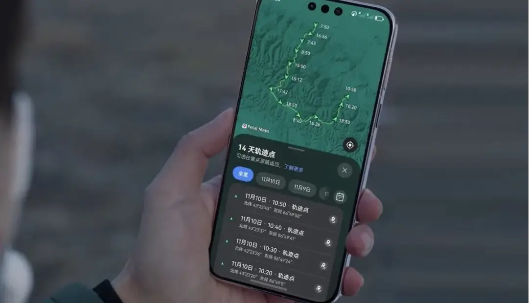 ادعای چشمگیر هواوی؛ گوشی میت ۸۰ شارژدهی ۱۴ روزه خواهد داشت!