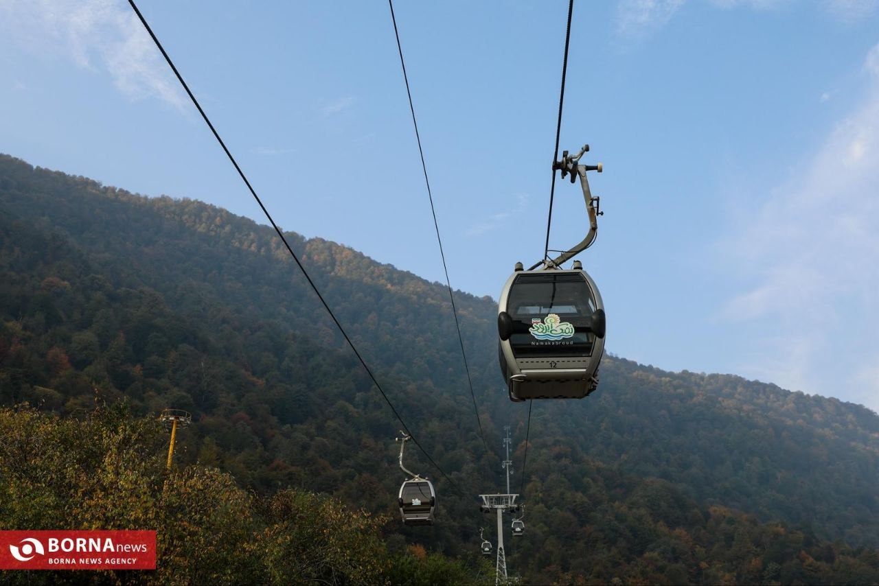 مجموعه تفریحی نمک‌آبرود