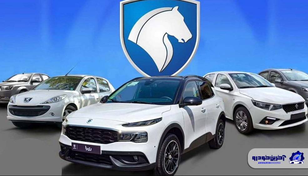 قیمت کارخانه ای محصولات ایران خودرو – آذر ۱۴۰۴