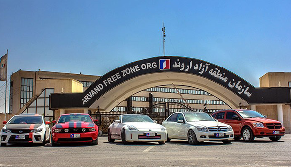 اعمال نرخ جدید عوارض خودروهای اروندی از ۱۵ دی‌ماه