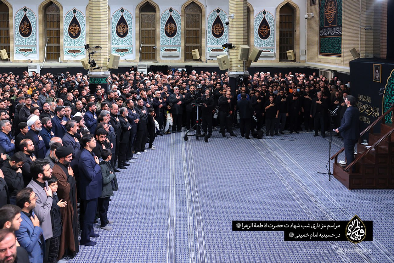 برگزاری مراسم عزاداری شب شهادت حضرت زهرا(س) در حسینیه امام خمینی(ره)